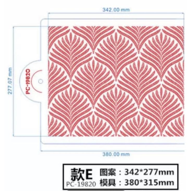 

Fern Stencil Size Large