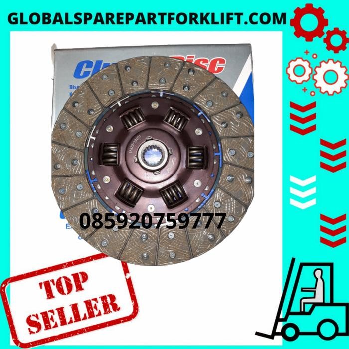 DISC CLUTCH EXEDY PN: 12673-10201