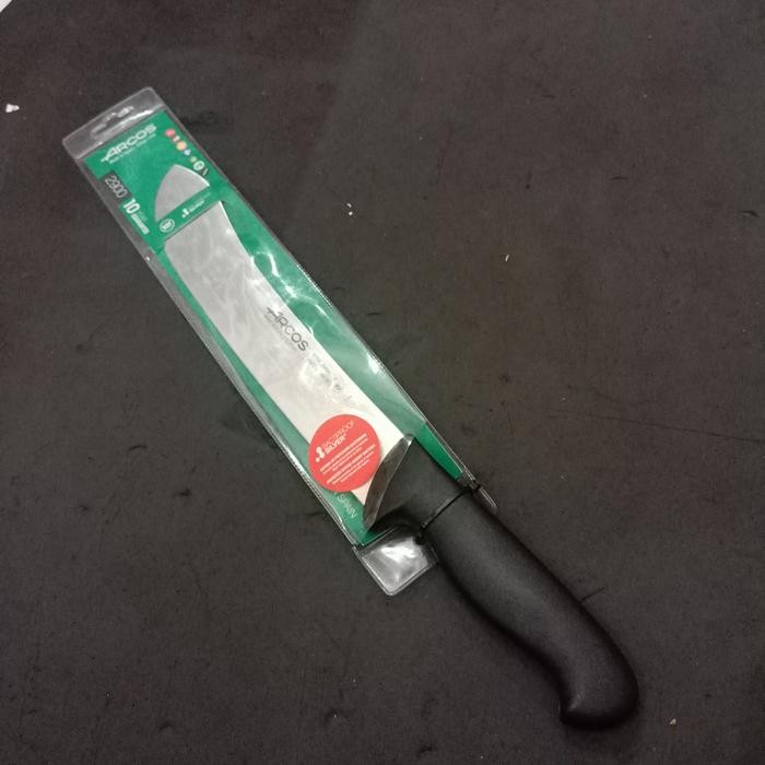 Pisau sembelih bullnose butcher arcos original spain 292725 25 cm