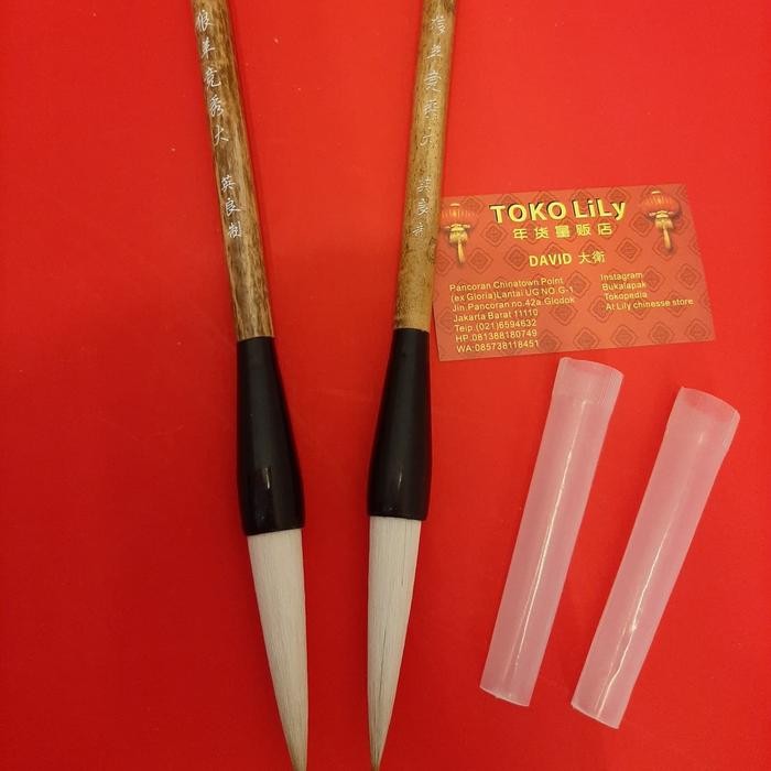 

KUAS KALOGRAFI MAOBI XL PUTIH