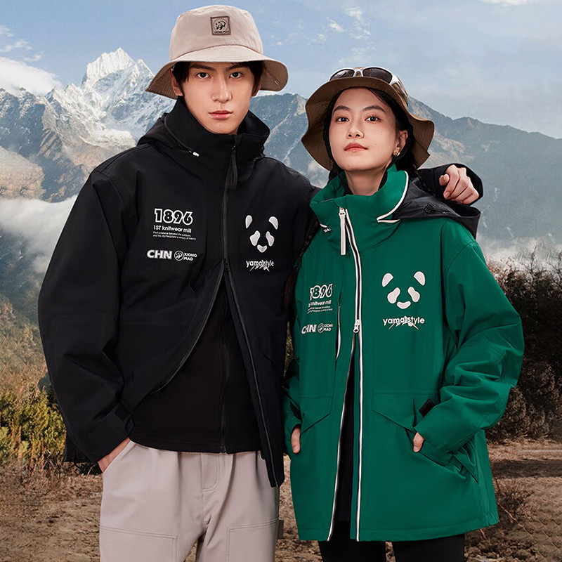 GOLDEN CAMEL Hiking Jackets Men Women Windbreakers Detachable Fleece Jacket for Men Windproof Waterp