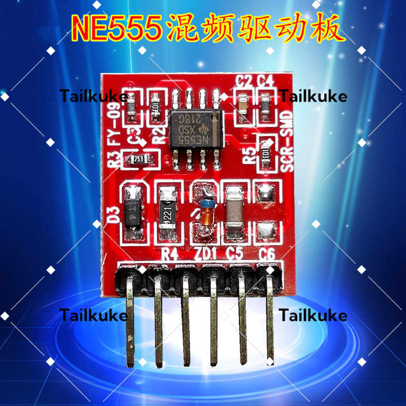 High power inverter accessories boost inverter dedicated 3525 driver board NE555 mixing driver board
