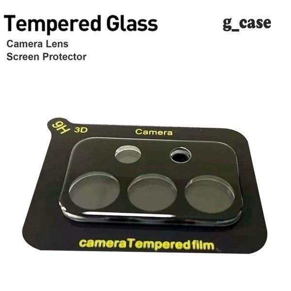 G-Case To Tempered glass pelindung camera SAMSUNG Z FLIP FOLD 2 3 4 kamera full