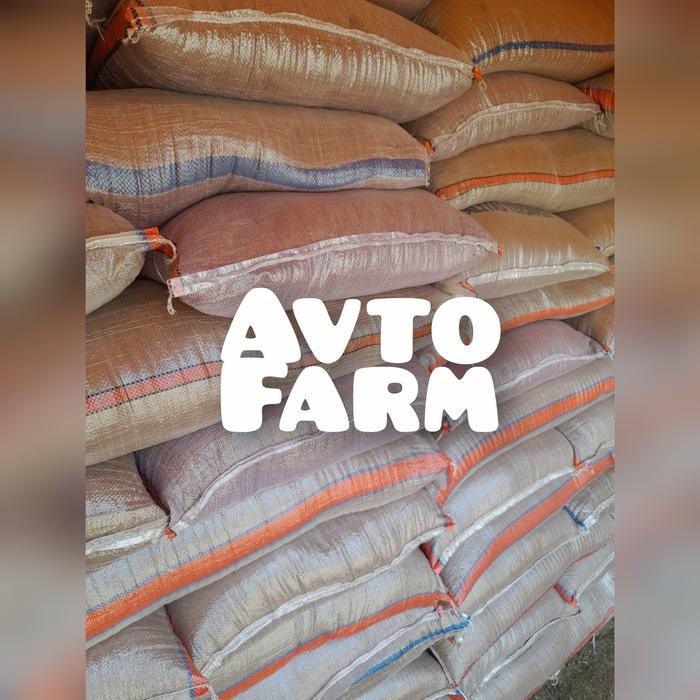 Cocopeat Halus Karungan