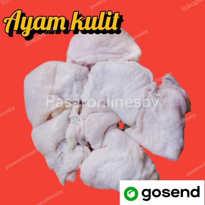 

(Expert) PASAR GUBENG - Ayam Kepala/Ceker/Ati ampela/Kulit/Sayap/Usus