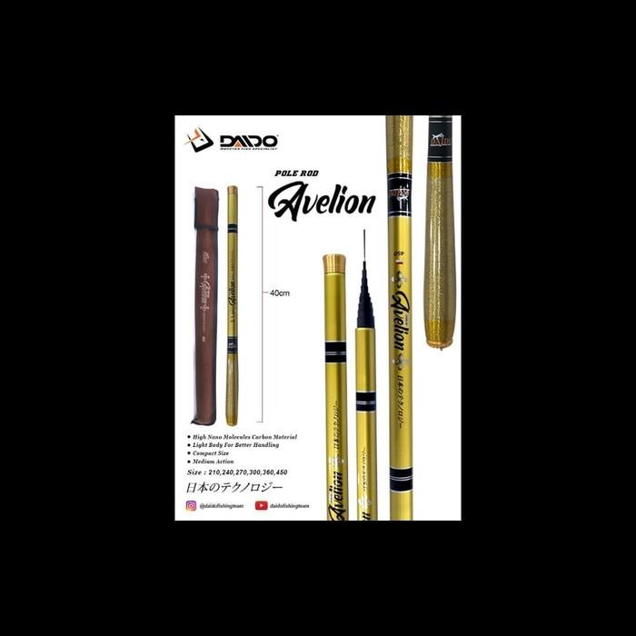 joran tegeg daido carbon avelion 240 ruas pendek
