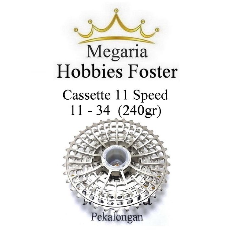 CASSETTE 11 SPEED 11-34 LW 240 GRAM ROAD BIKE LIGHTWEIGHT SPROCKET COG