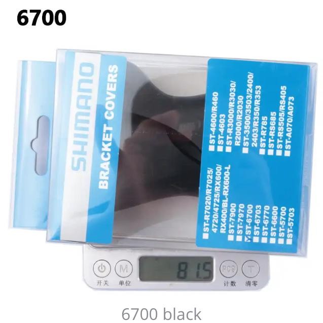 KARET HOOD COVER SHIFTER BRIFTER SHIMANO ULTEGRA 6700