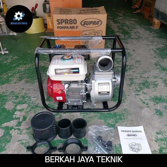 mesin pompa air sawah irigasi alkon 3 inch supra