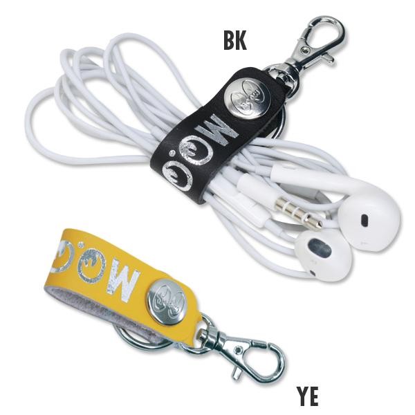 

Moon Earphone Cord Holder