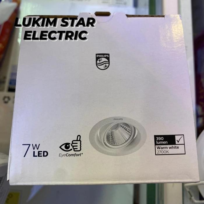 PHILIPS LED Spotlight 7Watt Pomeron Downlight LED PHILIPS Spot Light 7W 7 Watt 7WATT POMERON