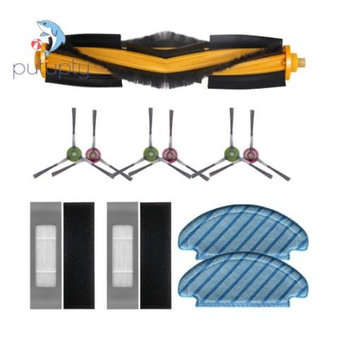 Yeedi Vac 2 Accesses Set 13 Pcs