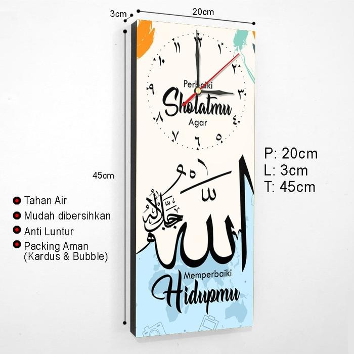 Jam Dinding Mesin Besar Unik Kayu Minimalis Murah Kaligrafi Aesthetic