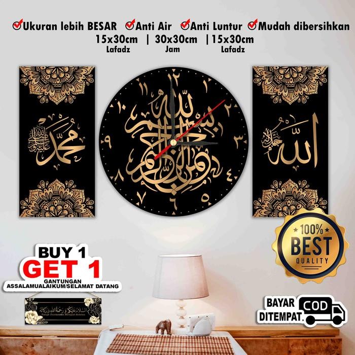Jam Dinding Kaligrafi Ukuran Besar Hiasan Dekorasi Pajangan Ruang Tamu