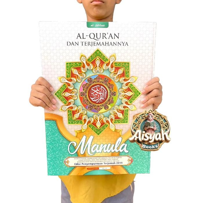 

Alquran Terjemahan Jumbo Ukuran A3 Kertas Hvs Besar