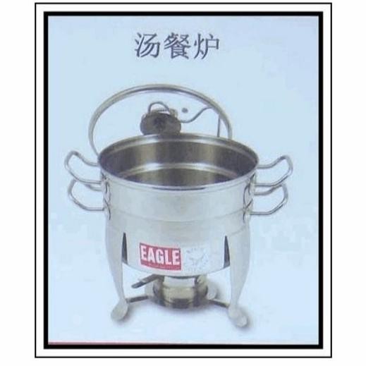 round chafing dish soup eagle AS5480G w/glass lid Kode 1243