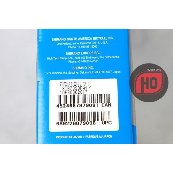 105 ST-R7020 Hydraulic Disc ke Lever Shifter Brifter