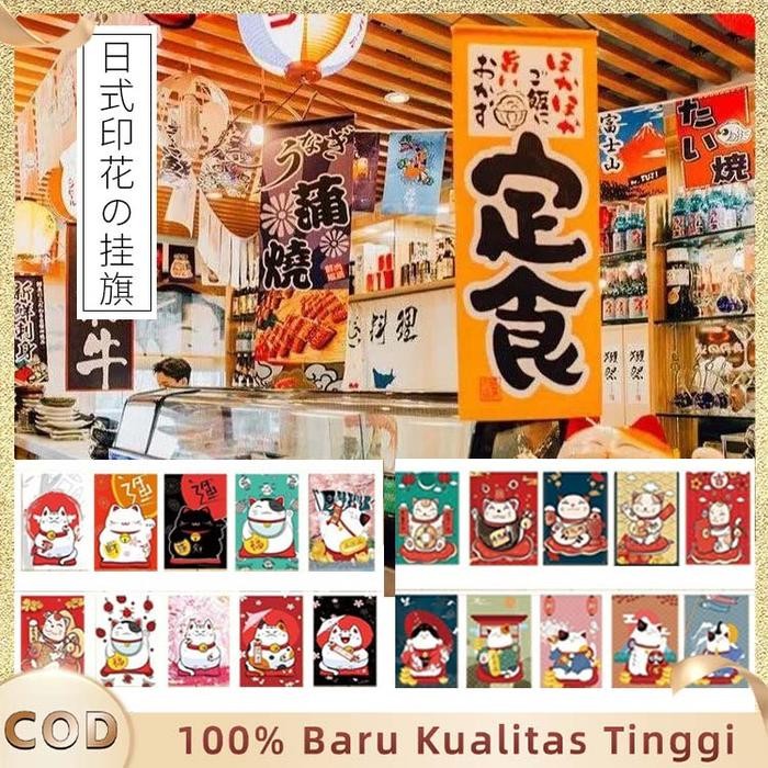 

Terlaris 3M/8M Bendera Gantung Lucky Cat Bendera Lucky Cat Gaya Jepang Restoran Sushi Banner SALE