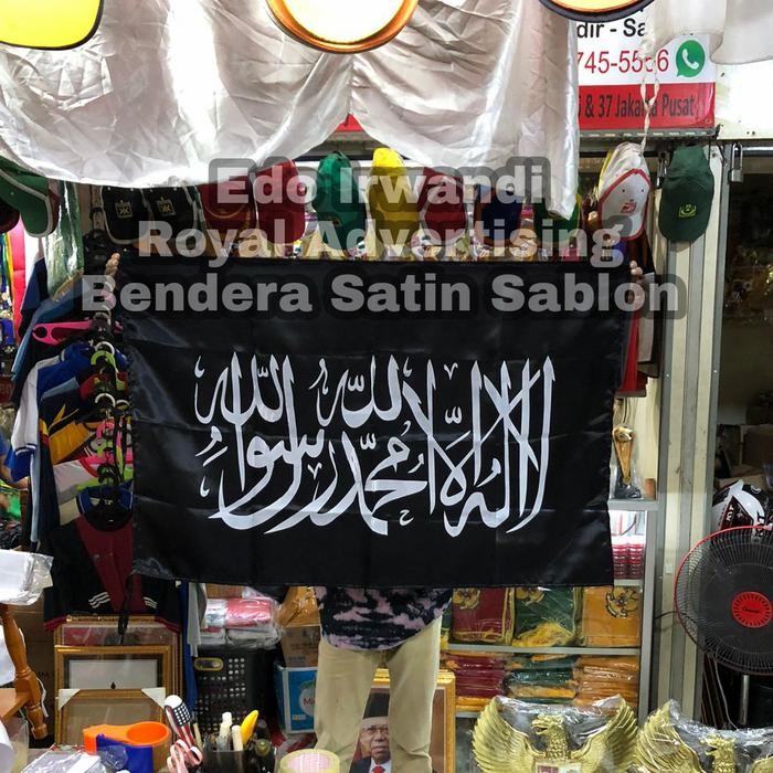 

Terlaris Bendera Ar-Rayah dan Al-Liwa Ukuran 70cm x 110cm Bendera Rasulullah SALE