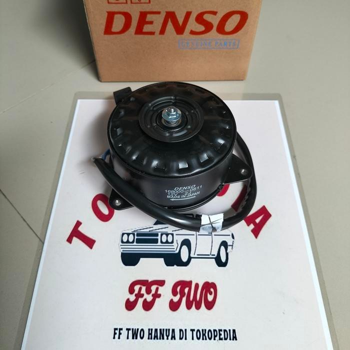 Motor fan Karimun kotak