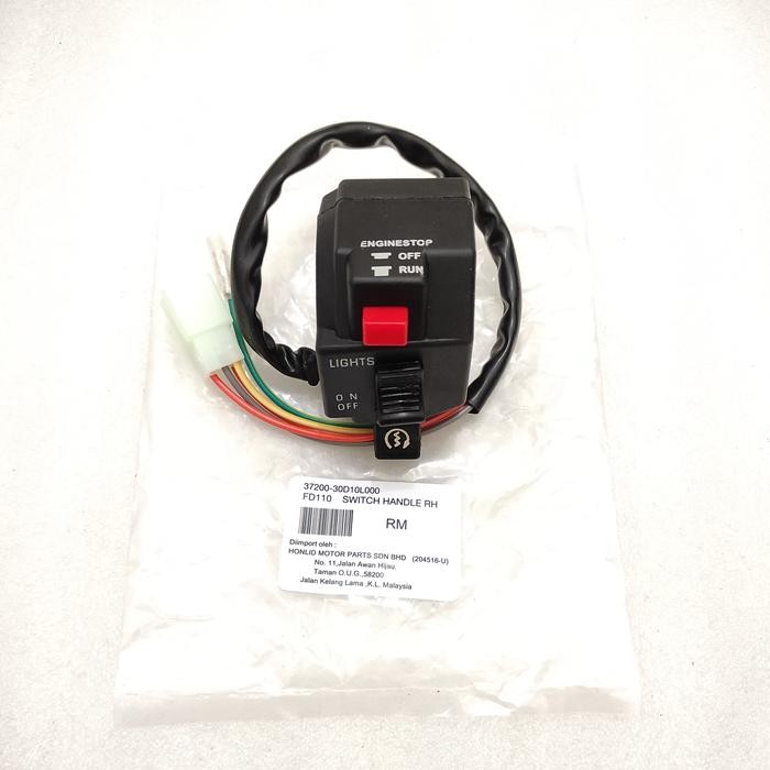 saklar holder kanan suzuki shogun R 110 old shogun kebo nos malaysia