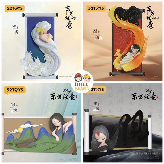 52 Toys - Sleep Chinese Scrolls Series Blind Box