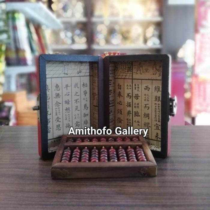 

Sempoa Kayu Kecil - Feng Shui