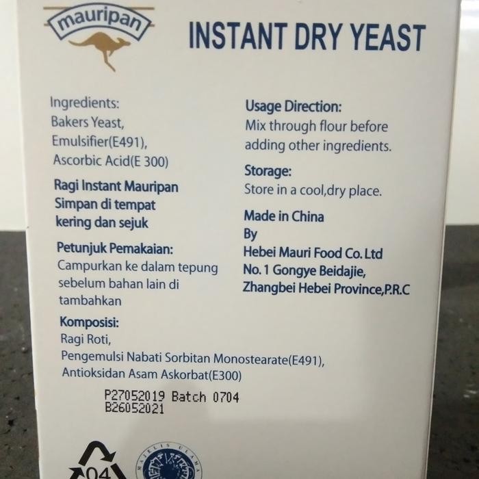 

FyZ Mauripan Instant Import Dry Yeast Ragi Instan 5 x 12 gram
