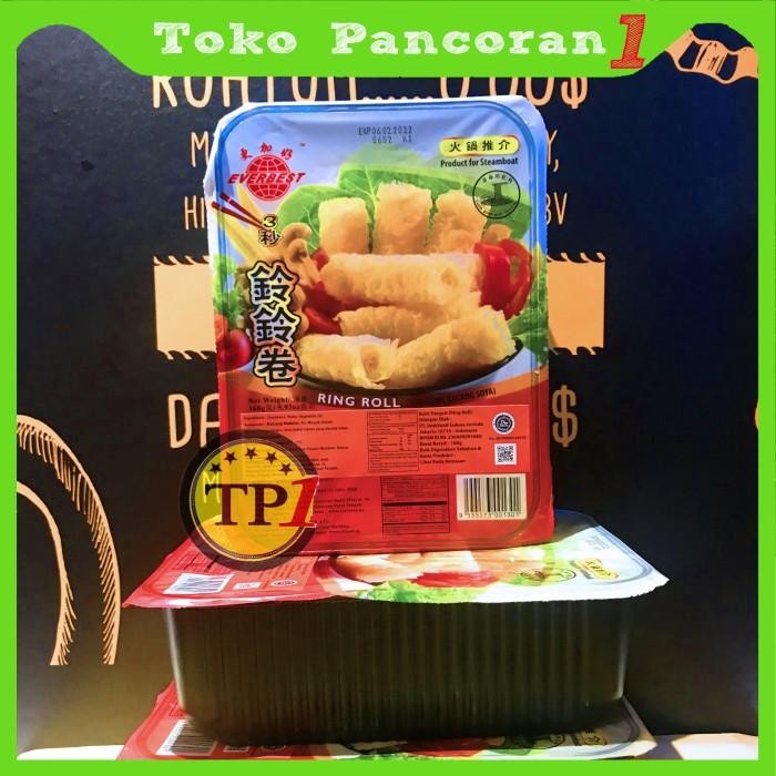 

Glx Ring Roll hot pot/Gegulung Kacang Soya/Everbest RingRoll / Kulit Tahu