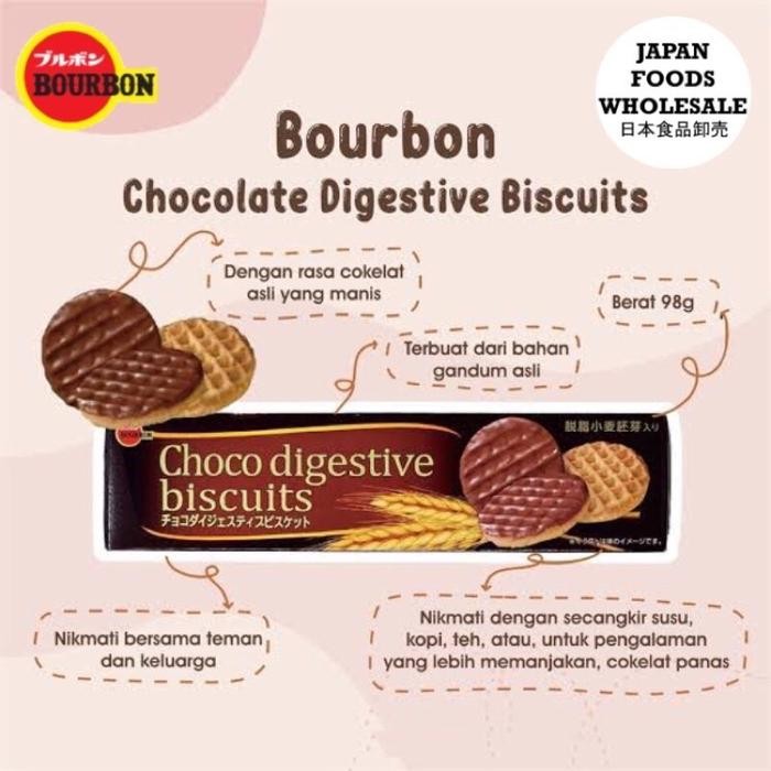 

Ger Bourbon Choco Digestive Biscuits