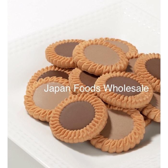 

Ger Bourbon Choco & Coffee Biscuits