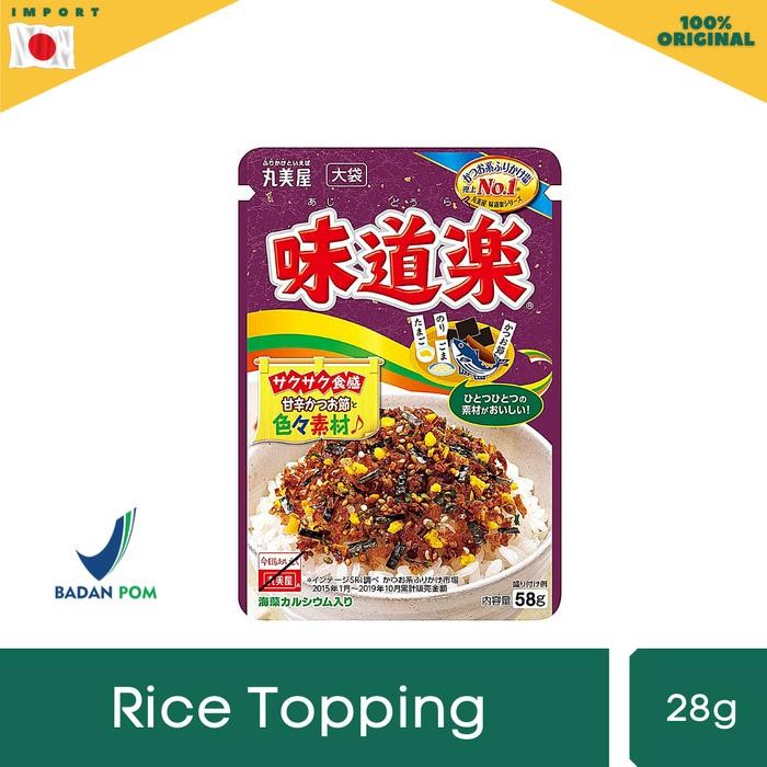 

Gdh Marumiya Rice Topping Furikake Abon Tabur Jepang