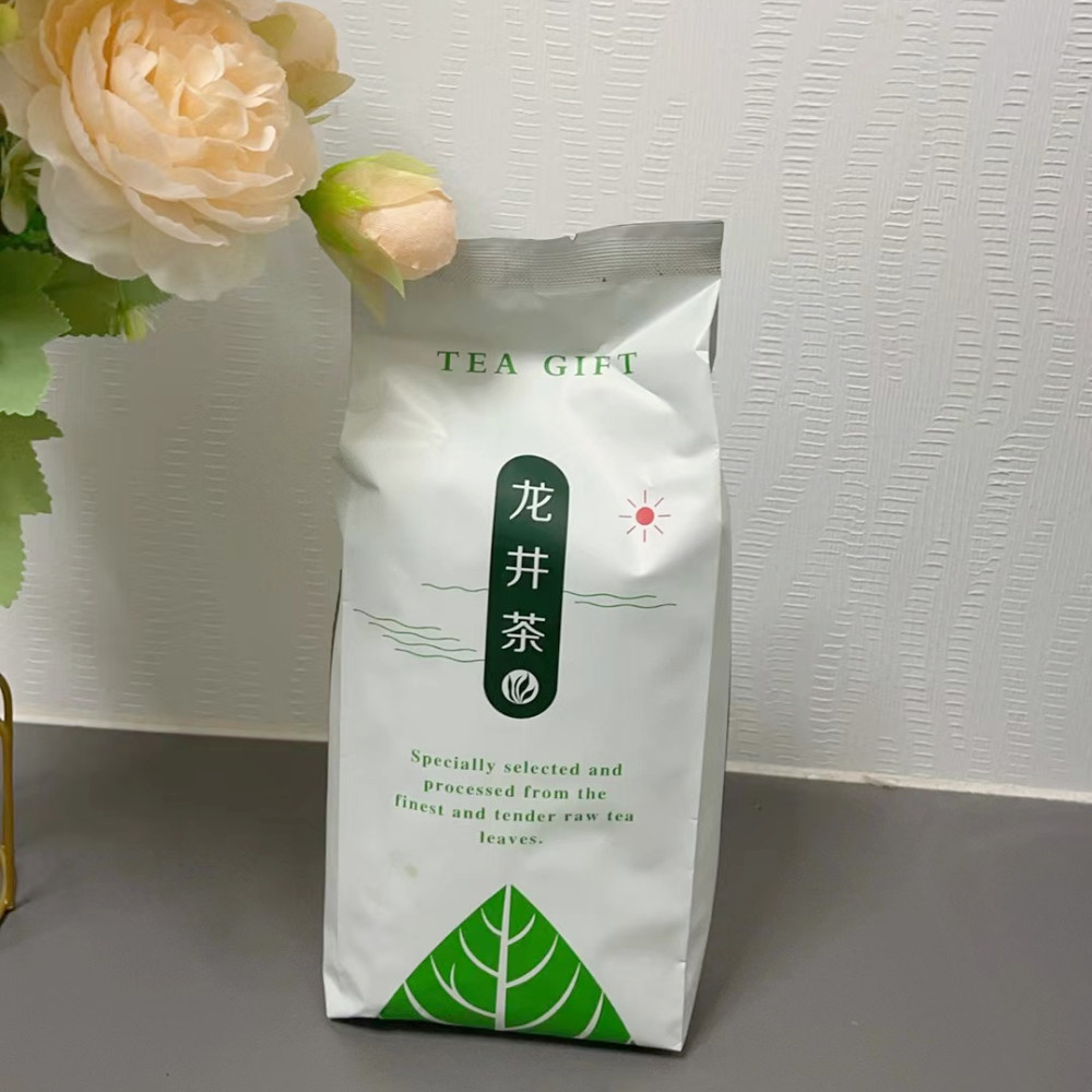 250g Hangzhou Long Jing Recyclable Packing Bag Xihu Longjing Tea Zipper Bag AAA West Lake Dragon