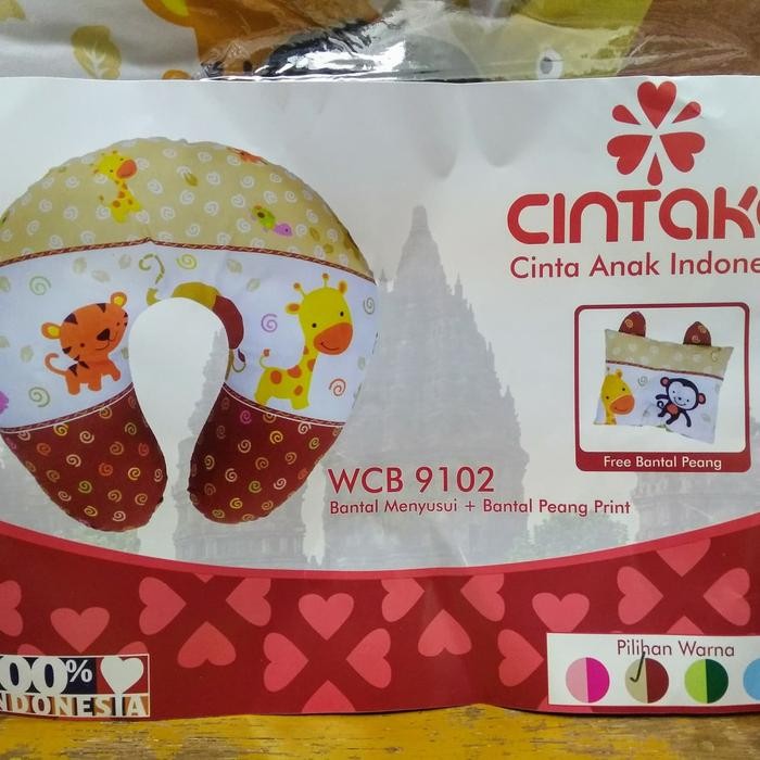 Bantal Menyusui Cintaka