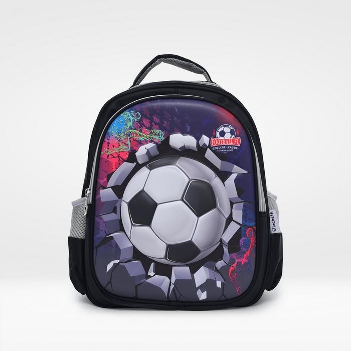 Tas Sekolah Elizabeth Backpack 0725-1223