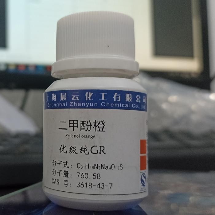 Xylenol Orange Zhanyun 5G