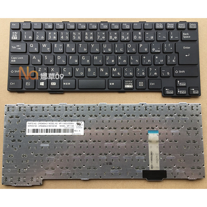 best notebook keyboard for FUJITSU A574 A573 A553 A572 A743 A552/E/F/G/H JAPANESE layout