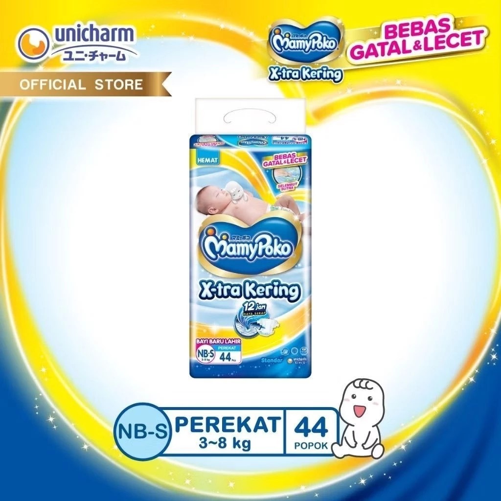 MamyPoko Pants Extra Kering NB44