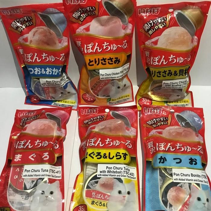 CIAO PON CHURU / SNACK KUCING / CIAO SNACK KUCING