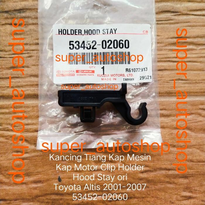 

Kancing Tiang Kap Mesin Clip Holder Hood Stay Altis 2001-2007 ori 1pc