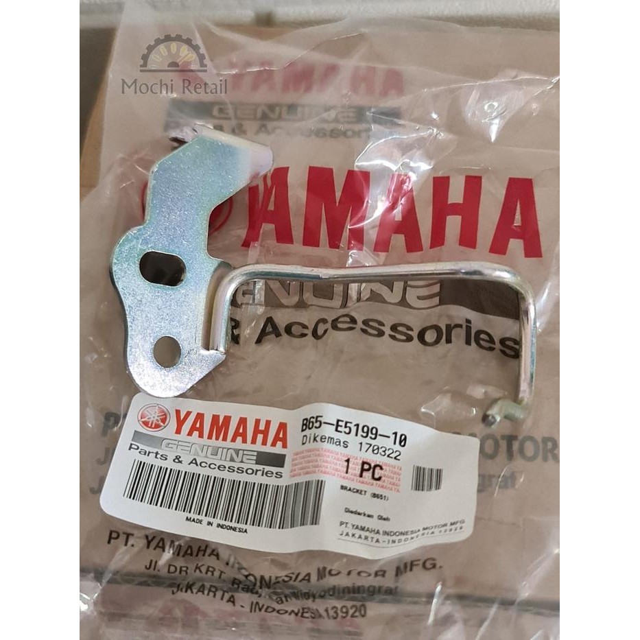 Spull AEROX 155 kabel panjang Ori YGP