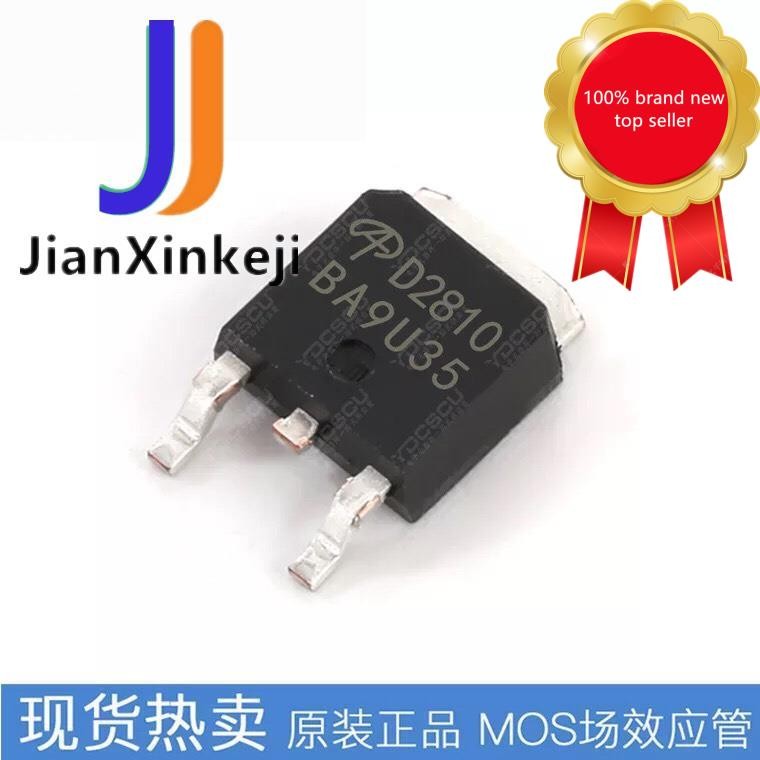 20pcs 100% orginal new SMD AOD2810 D2810 MOSFET field effect tube N-channel 46A 80V TO-252 in stock