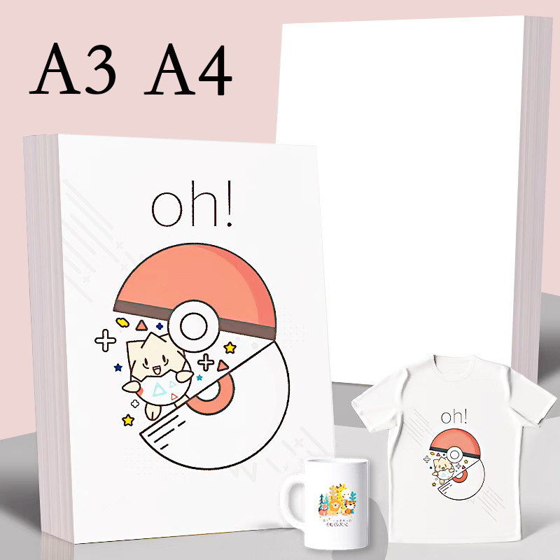 

20/50Pcs A3 A4 Sublimation Heat Transfer Paper For Inkjet Printer DIY T Shirt Clothes Bag Cup