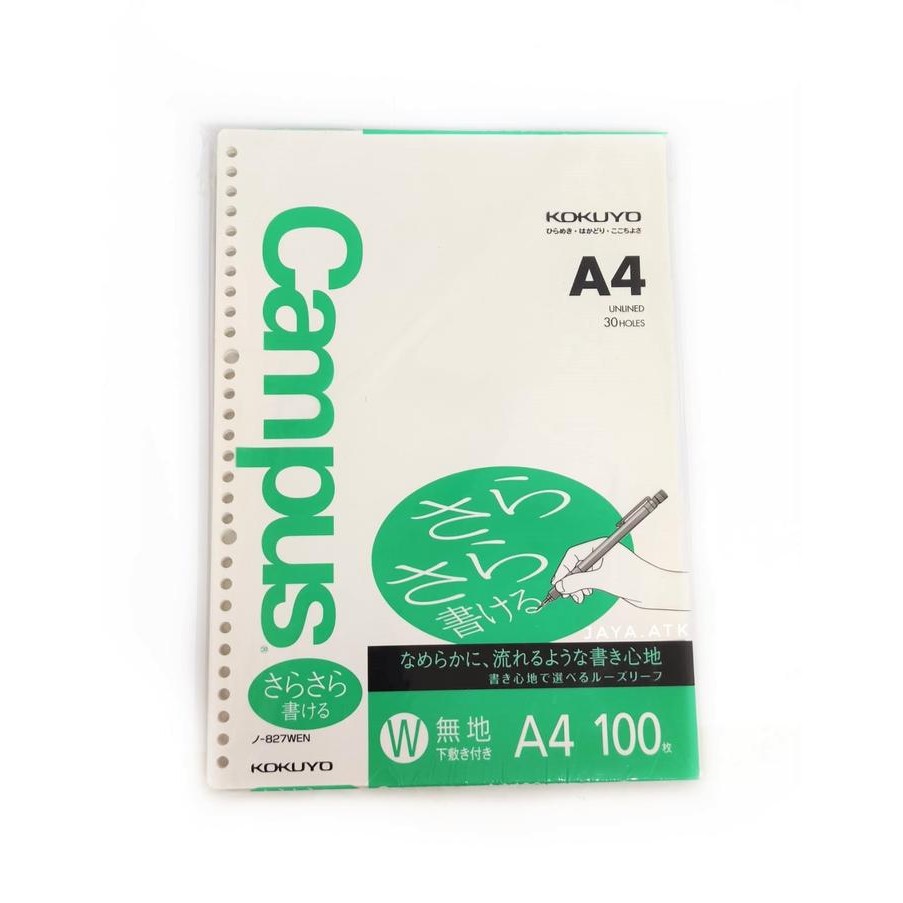 

Kertas Binder A4 30 Ring 100 Polos Kokuyo 827Wen Loose Leaf Buku