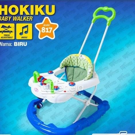 Baby walker hokiku 817