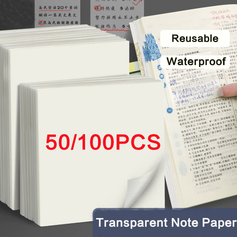 

50/100 Sheets Sticky notes Reusable Transparent sticky notes Waterproof note paper for School office