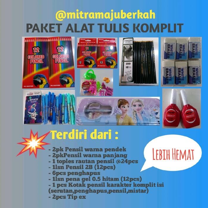 

SIAPKIRIM PaketUsaha Alat Tulis Sekolah komplit 1gr READY STOCK