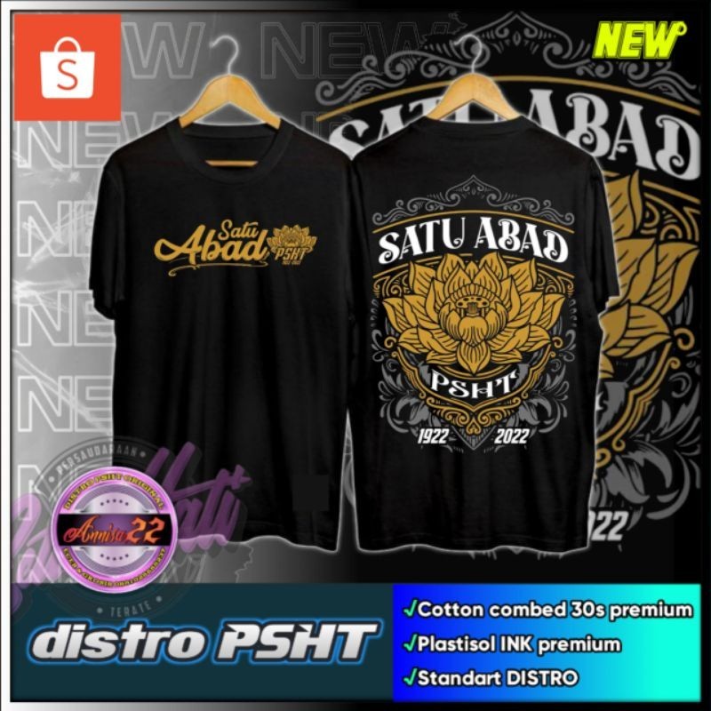Ori KAOS PSHT TERATE EMAS (KODE C1) PANJANG