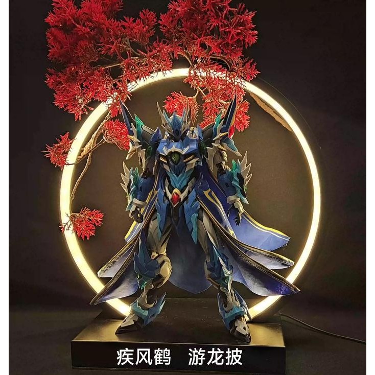 ACCESORIES CAPE / JUBAH MOTOR NUCLEAR AO BING AND NEZHA MNP-XH03 AND MNP-XH04 KODE 821