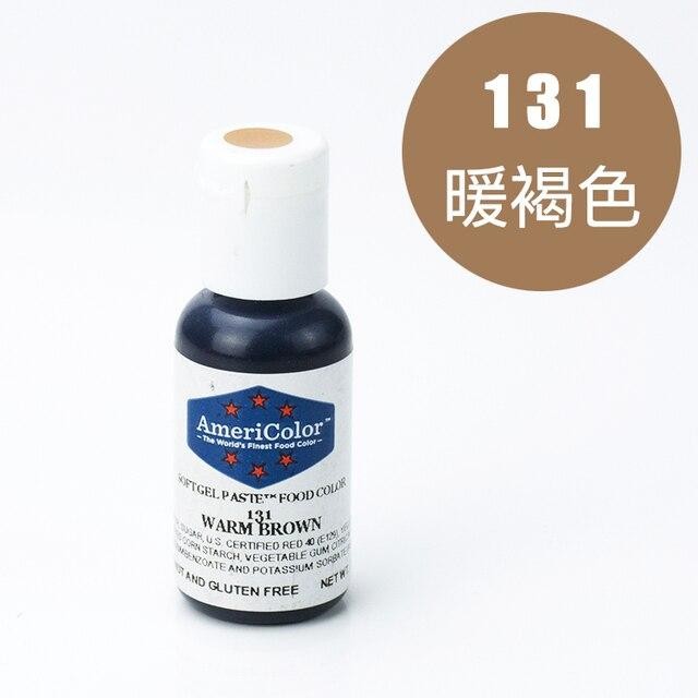 

Americolor 0.75oz 21Gr Warm brown